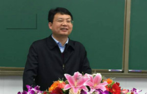 第四十九期  文運(yùn)：中國(guó)傳統(tǒng)文化與現(xiàn)