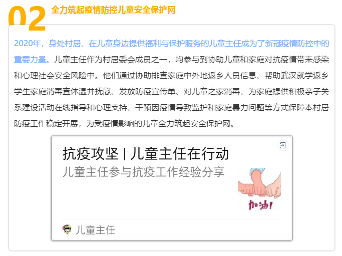 微信截圖_20200528125605.png
